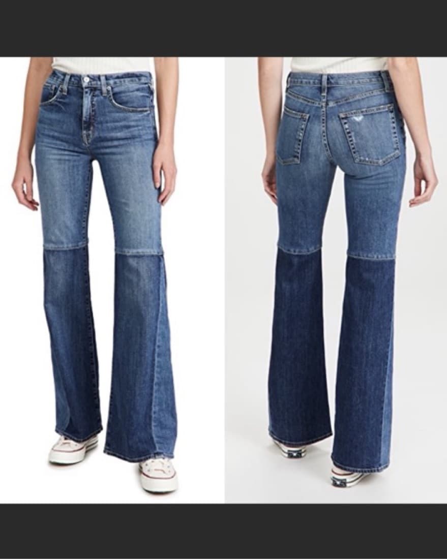 Nili Lotan Patchwork Jeans  - Image 4
