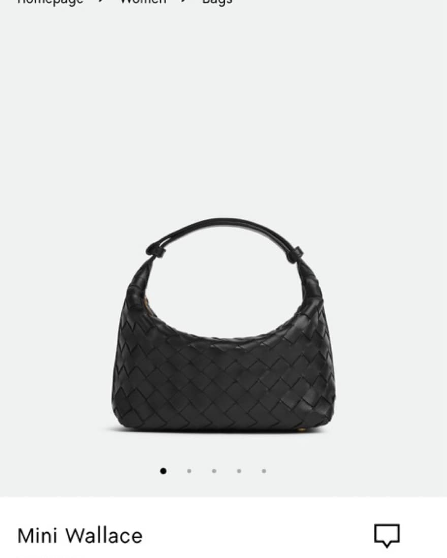 Bottega Veneta Mini Wallace Bag - Image 1
