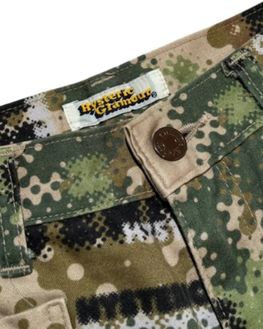Digi camouflage graphic logo denim - Image 2