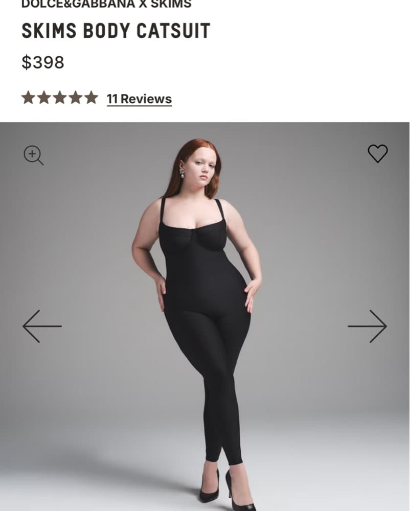    SKIMS BODY CATSUIT - Image 6