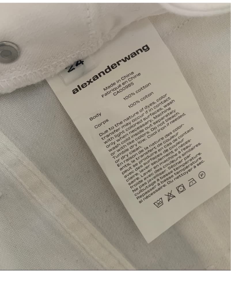 Alexander Wang Runway Bite Flip Shorts - Image 4