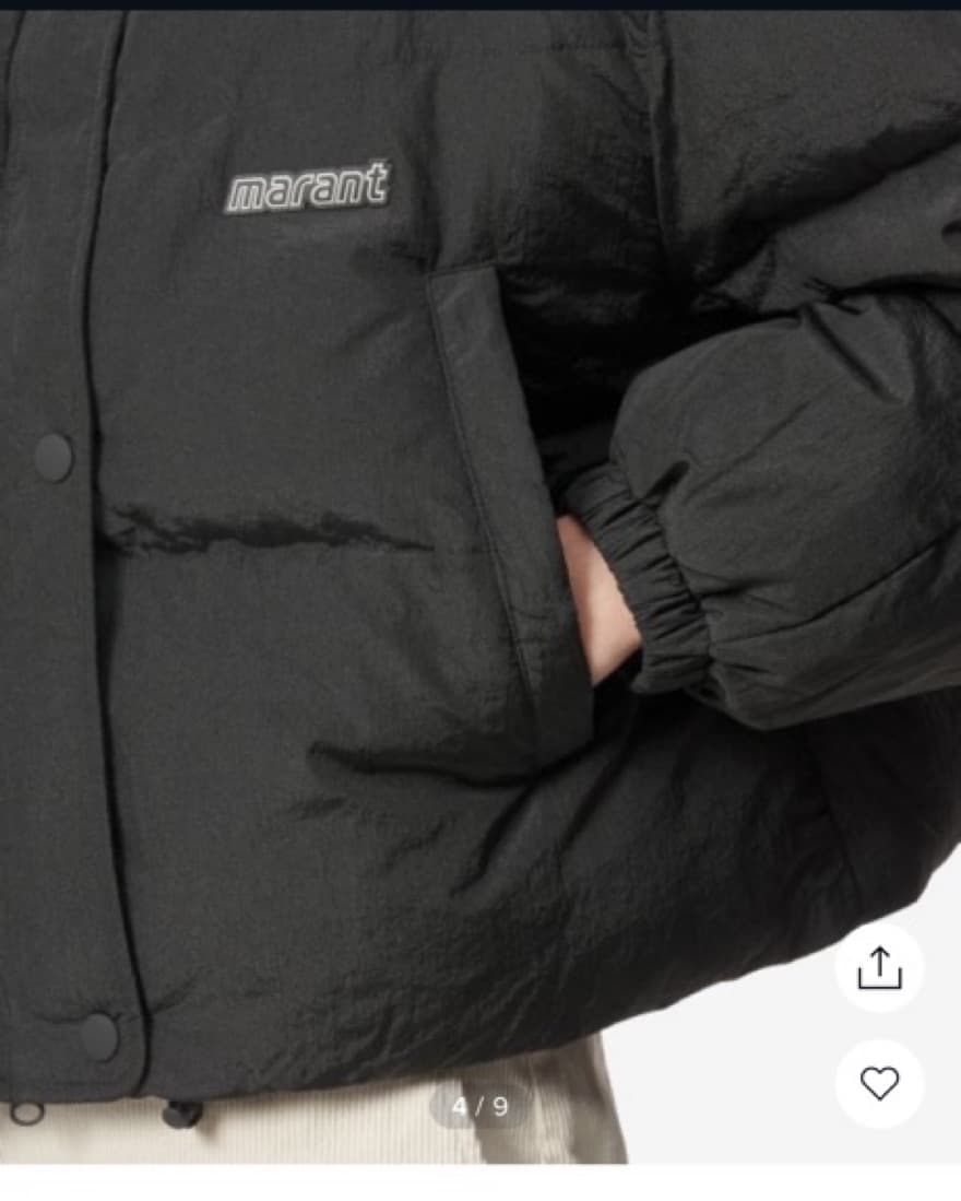 Isabel Marant Cropped Puffer Jacket - Image 5