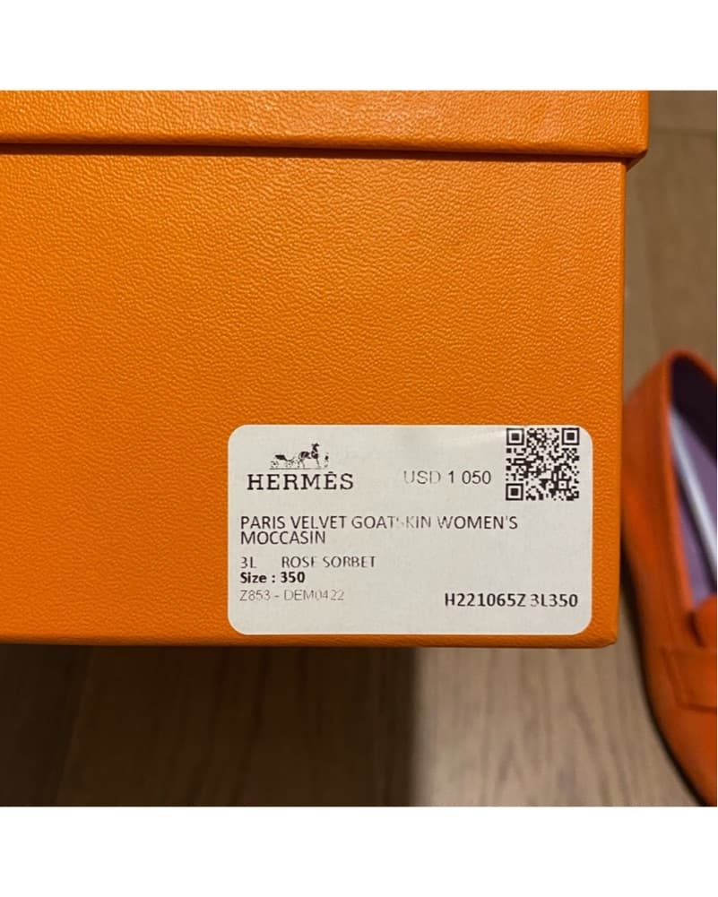 HERMES Paris Velvet Loafer - Image 5