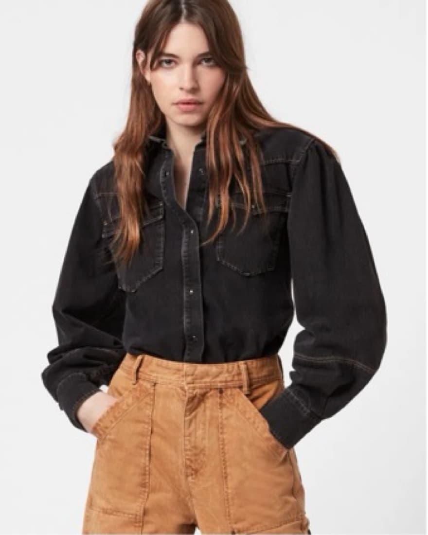All Saints Western Denim Bodysuit  - Image 1