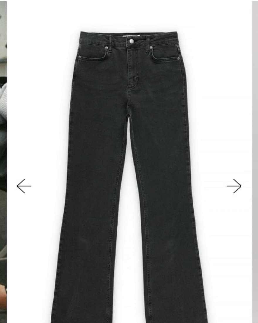 Seamline High Waisted Jeans - Image 1