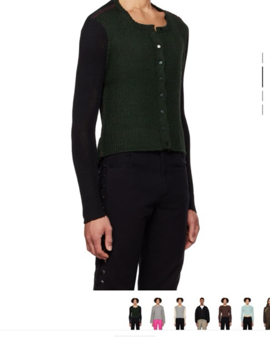Eckhaus latta Cardigan - Image 2