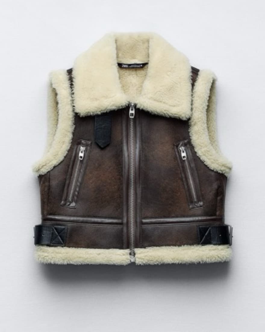 Zara Fuzzy Vest XS  - Image 1