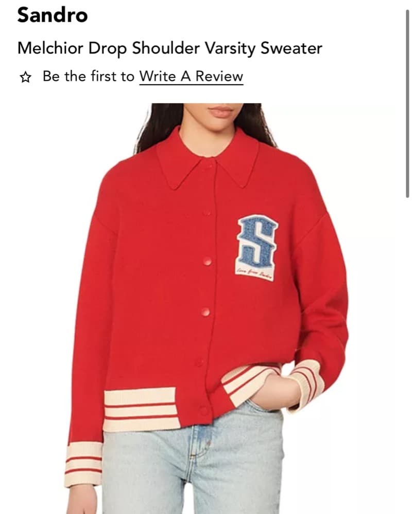 Vibrant Varsity-Inspired Knit Jacket - Image 1
