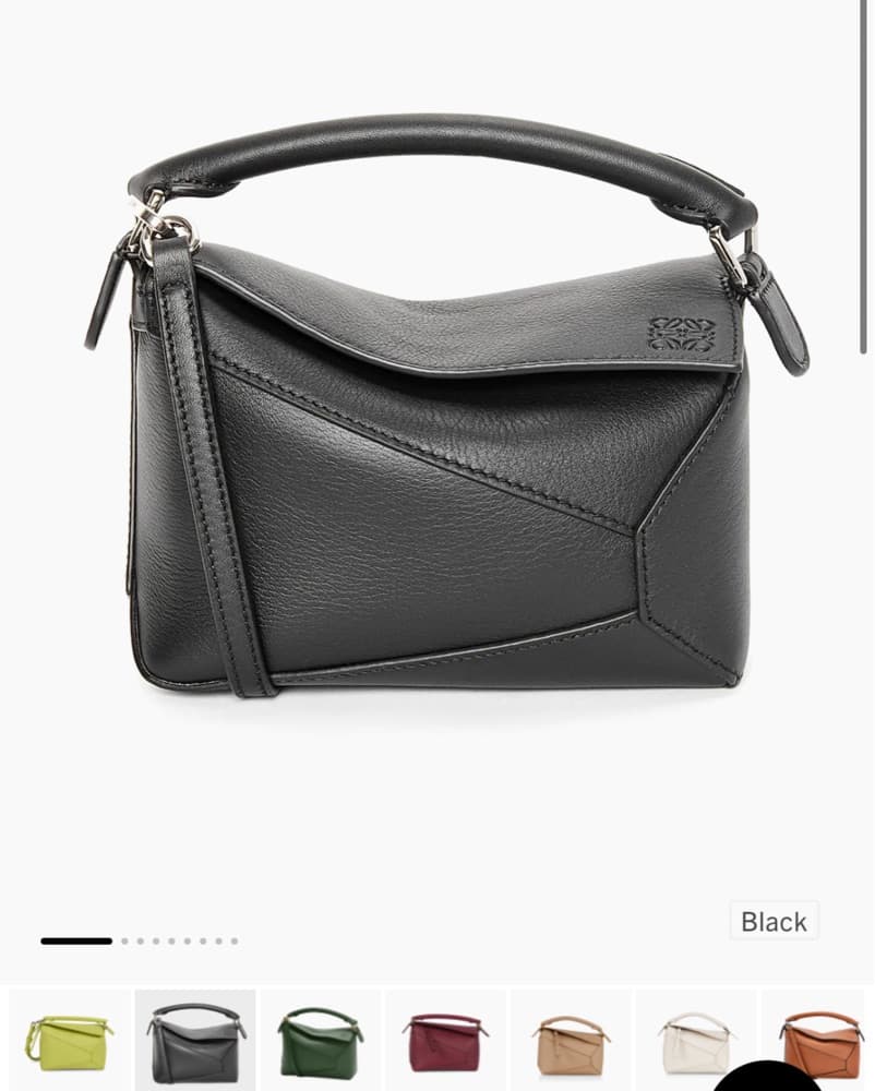 Loewe Black Mini Puzzle Crossbody - Image 1