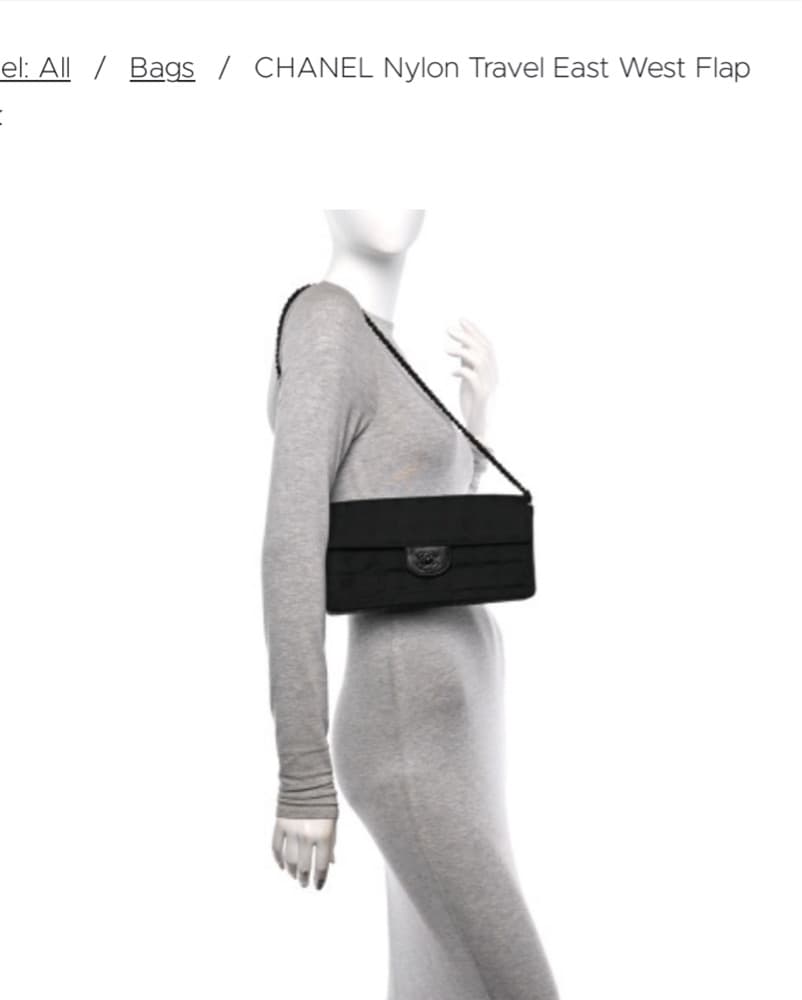 Chanel East West Nylon Flap Bag  - Image 4