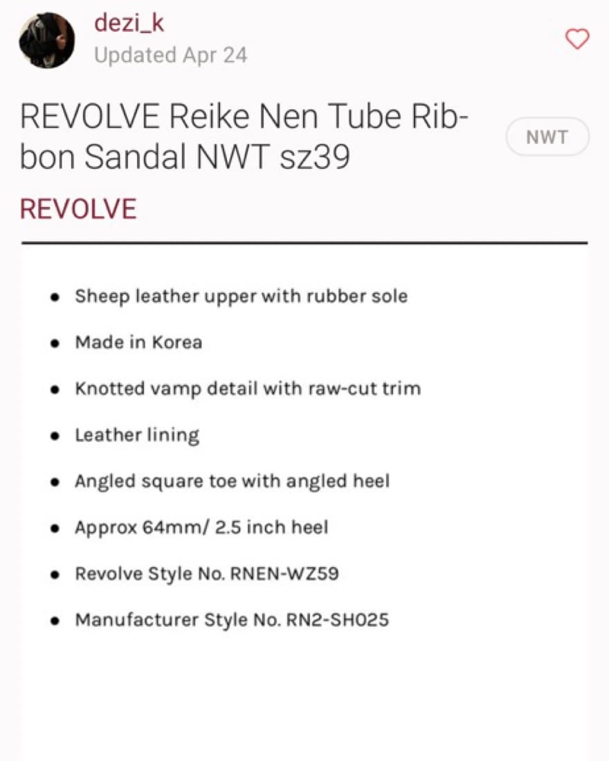 Reike Nen Tube Ribbon Sandal - Image 2