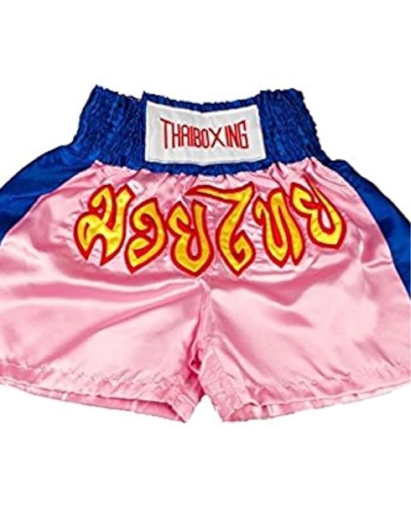 Thai Boxing Shorts - Image 1