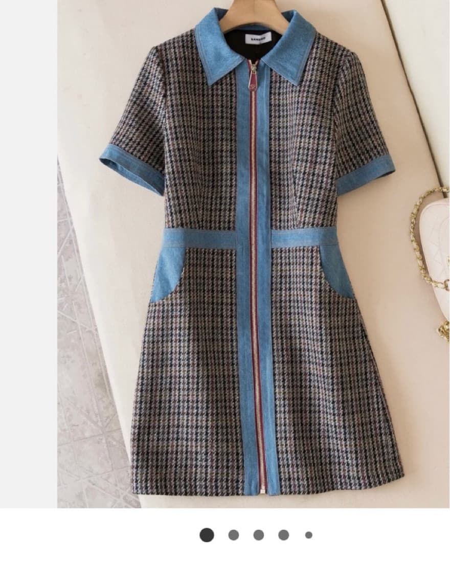 Sandro Dress - Image 1