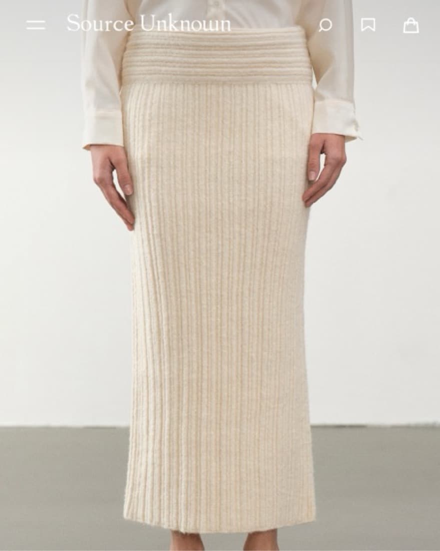 Source Unknown Becca SET in Birch - Image 2
