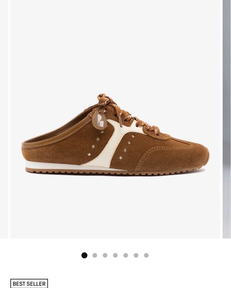 Stella Mule Suede Sneakers - Image 1