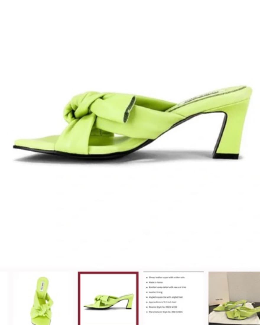 Reike Nen Tube Ribbon Sandal - Image 5