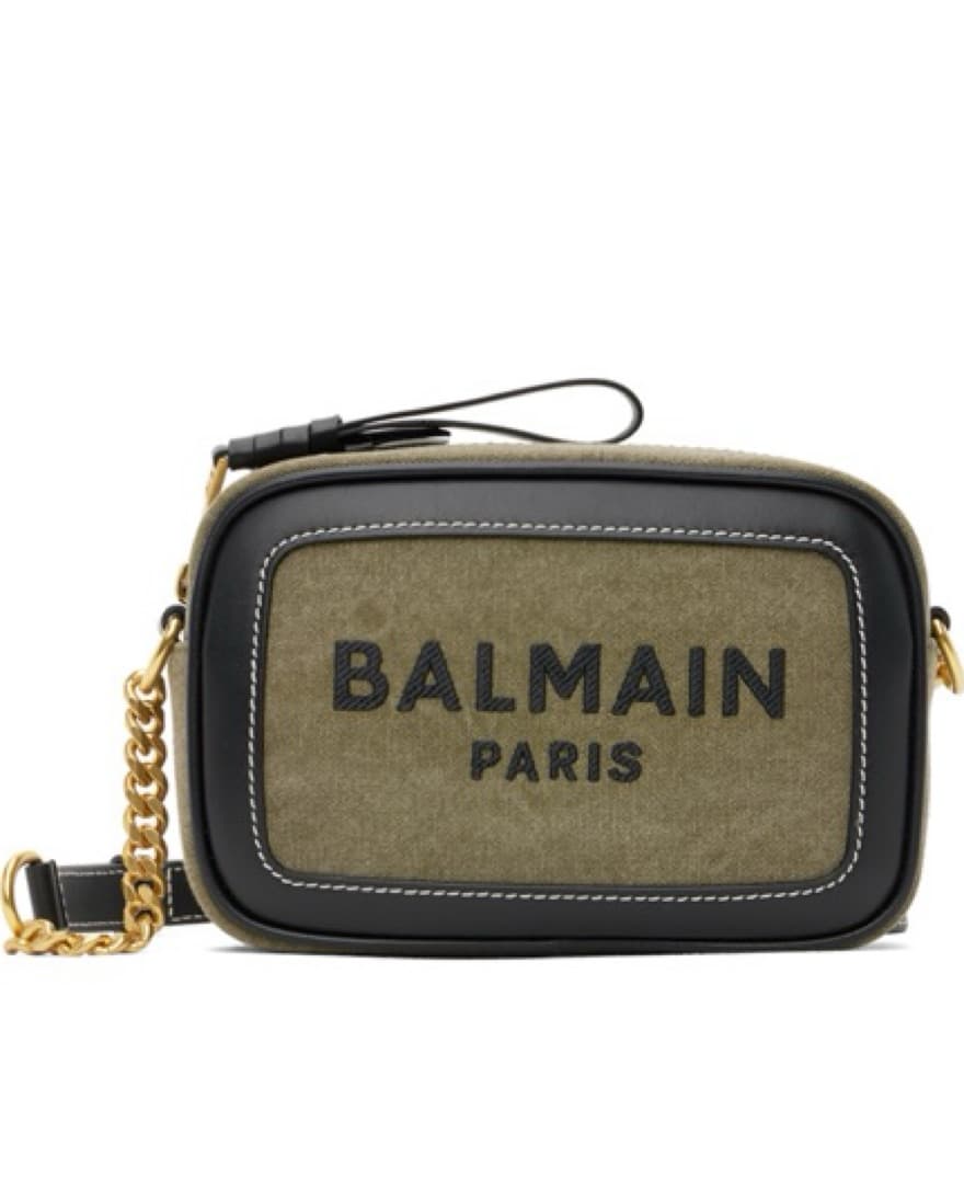 Taupe & Black B-Army bag  - Image 1