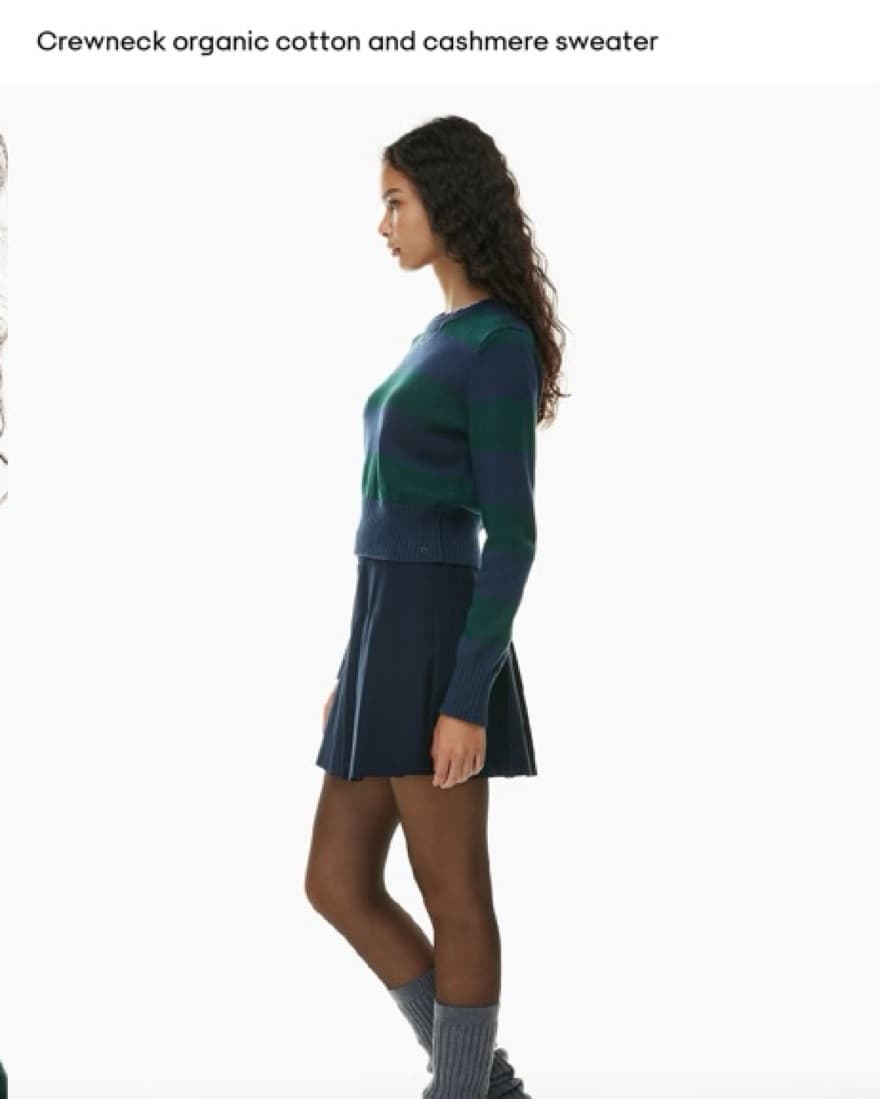 Striped Cropped Sweater - Image 5