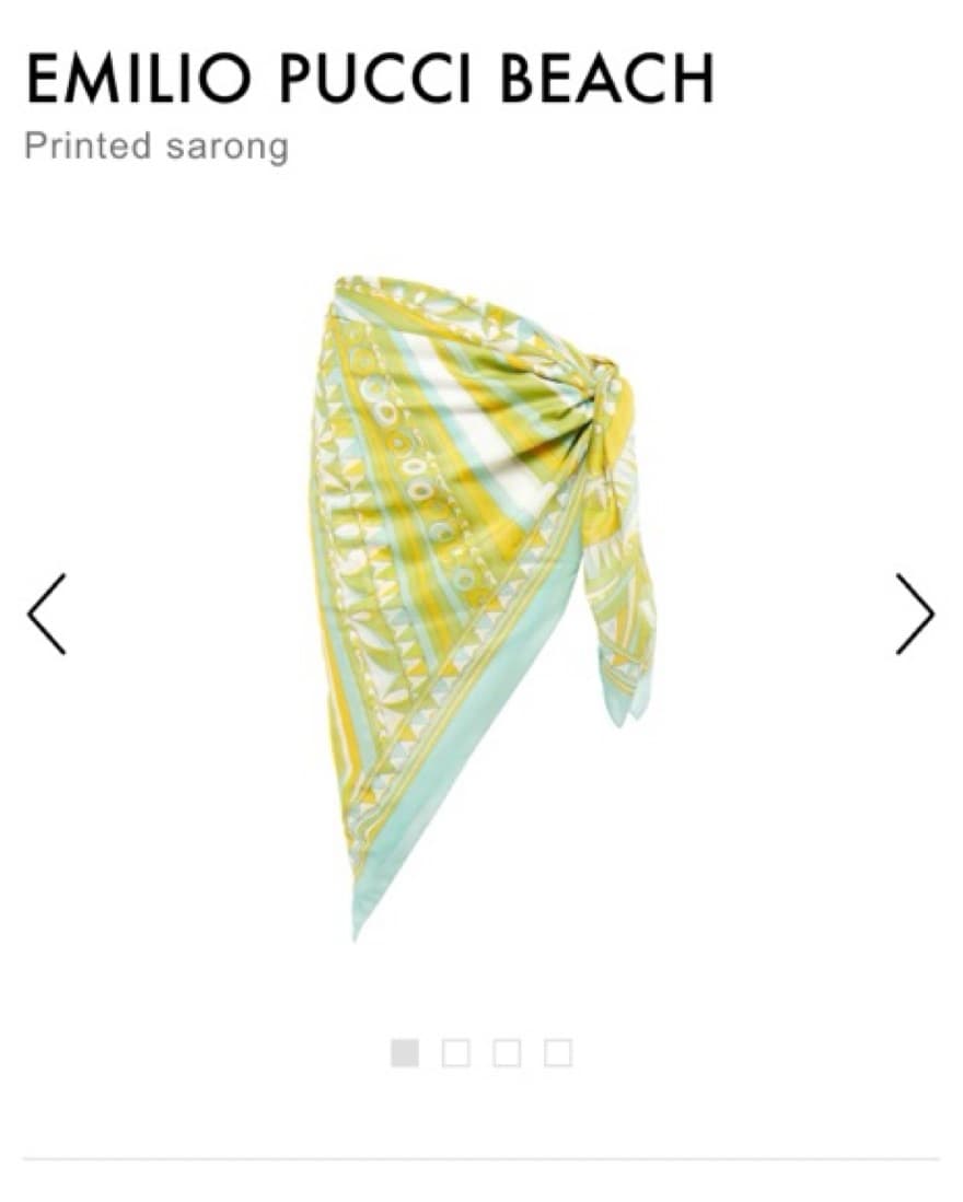 Pucci Sarong Swim Cover Up Pareo - Image 1