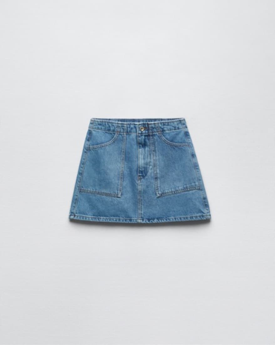 Zara Jean Mini Skirt  - Image 1
