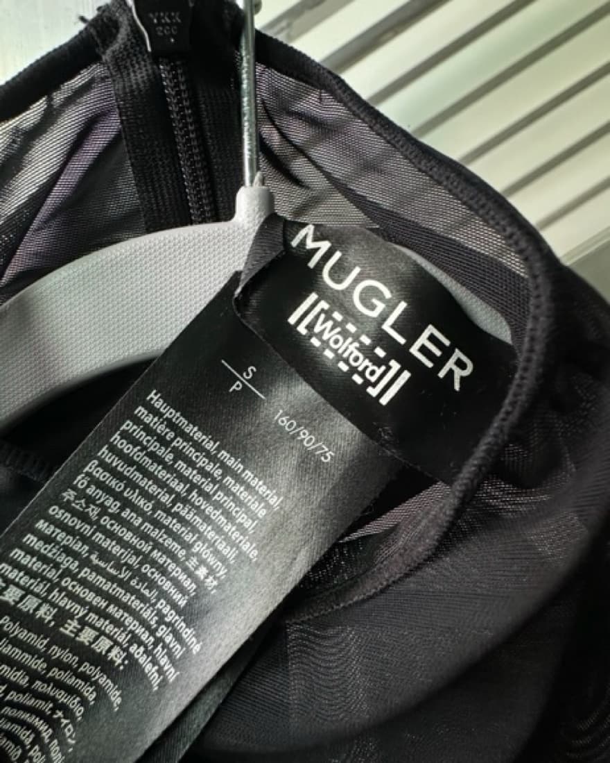 Mugler Sheet Cutout Bodysuit - Image 2