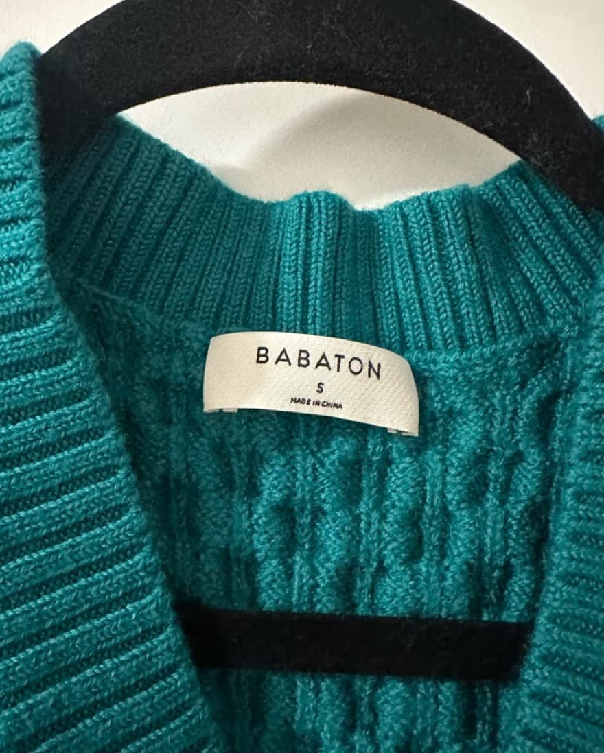 Teal Cropped Sweater Vest - Image 2