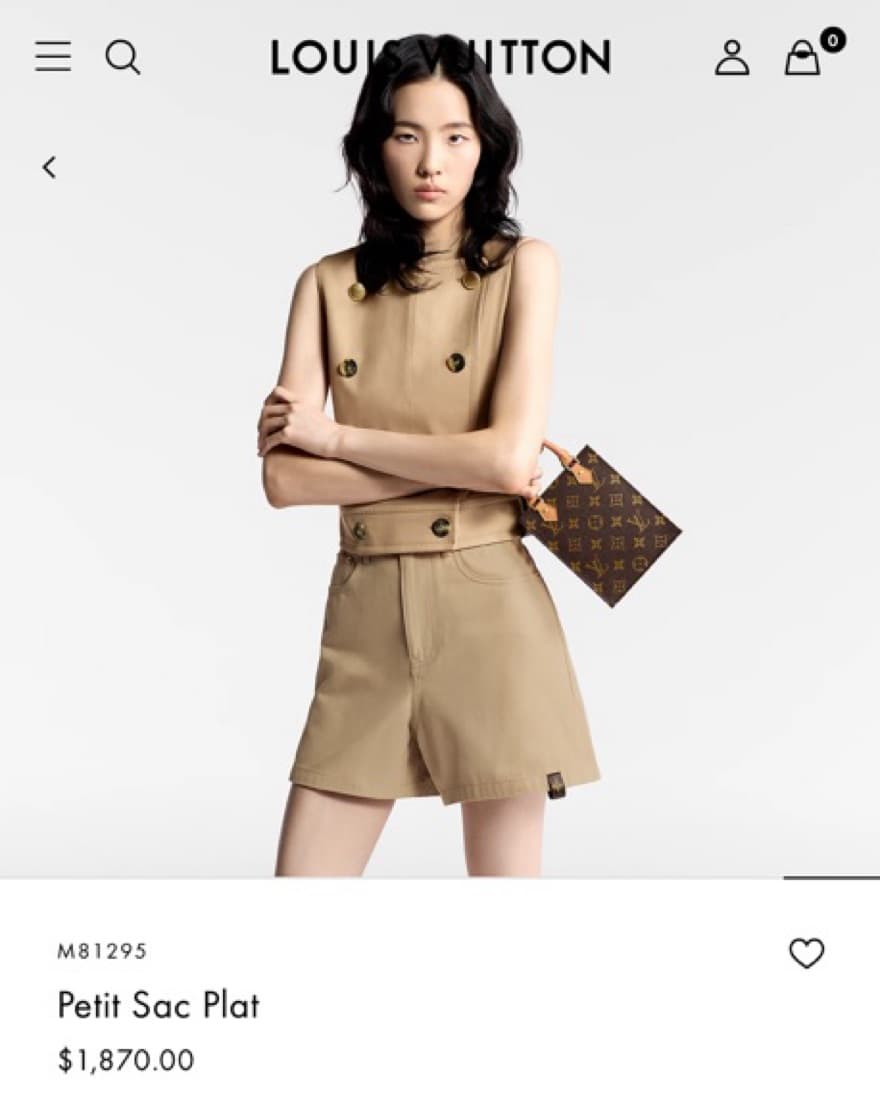 Louis Vuitton Petit Sac Plat Bag - Image 4