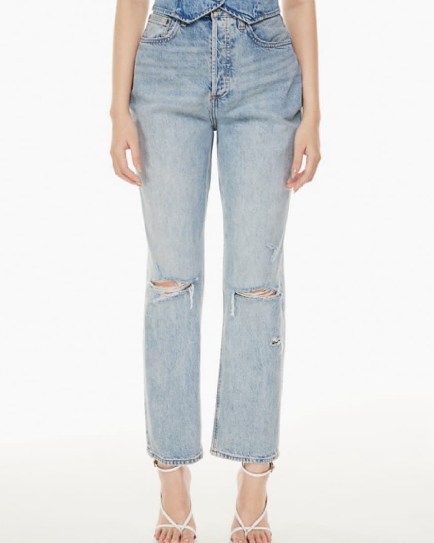 Denim Forum Jeans  - Image 1