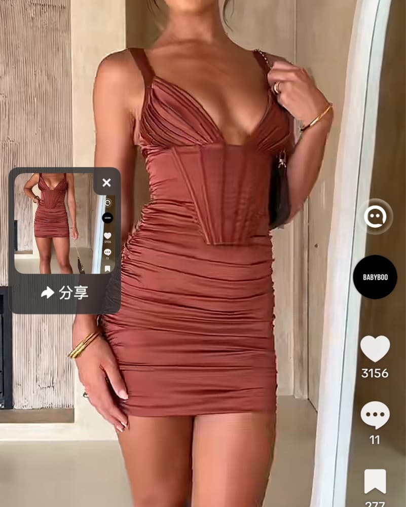 Elegant Ruched Bodycon Dress - Image 2