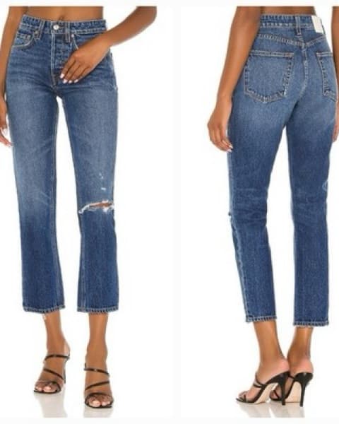 GRLFRND Karolina High Rise Jeans - Image 1