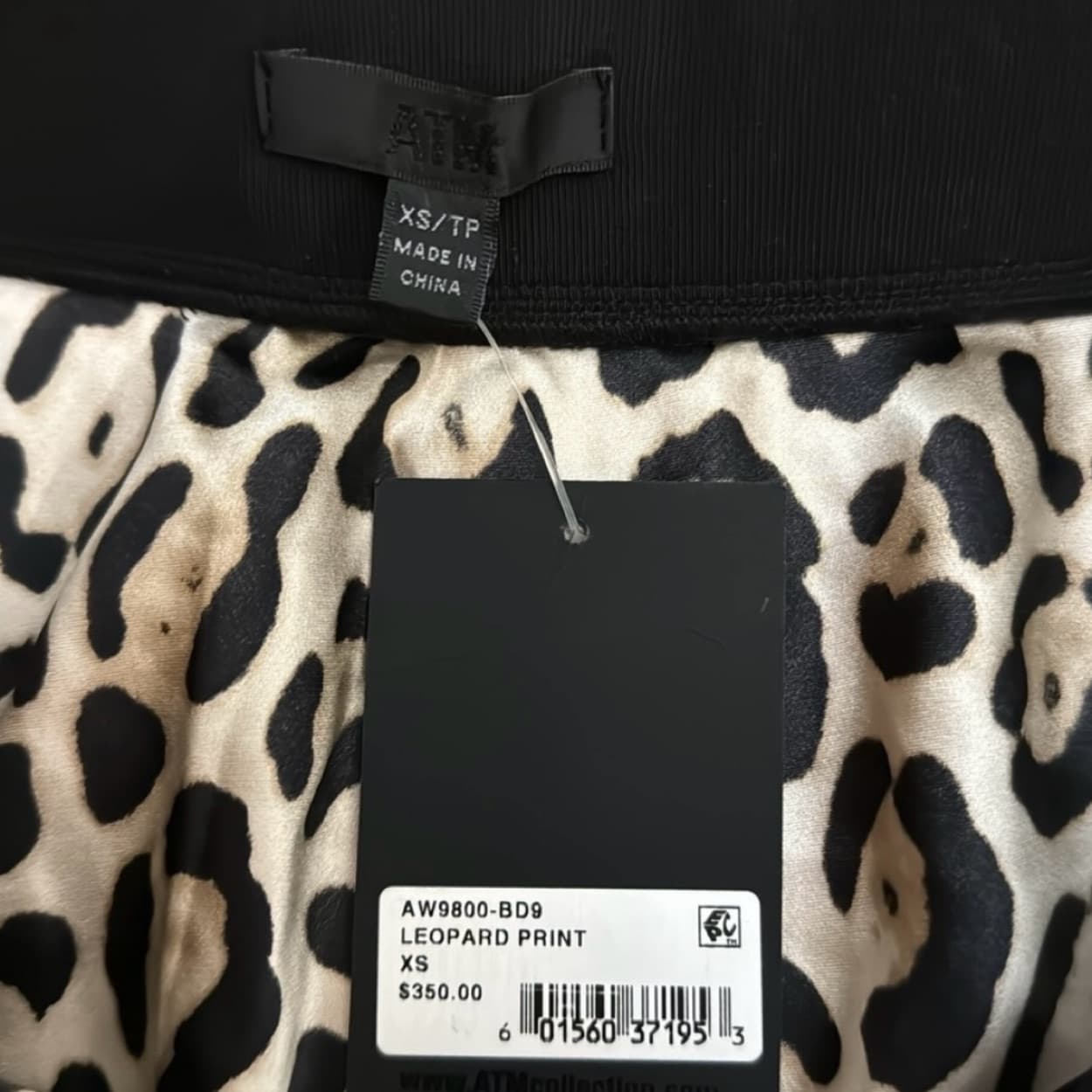 ATM Silk Skirt  - Image 3