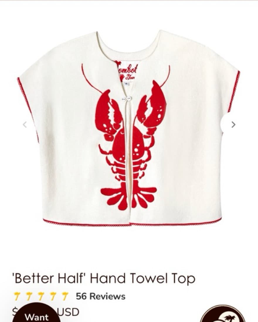 Lobster Terry Cloth Top 🦞 - Image 3