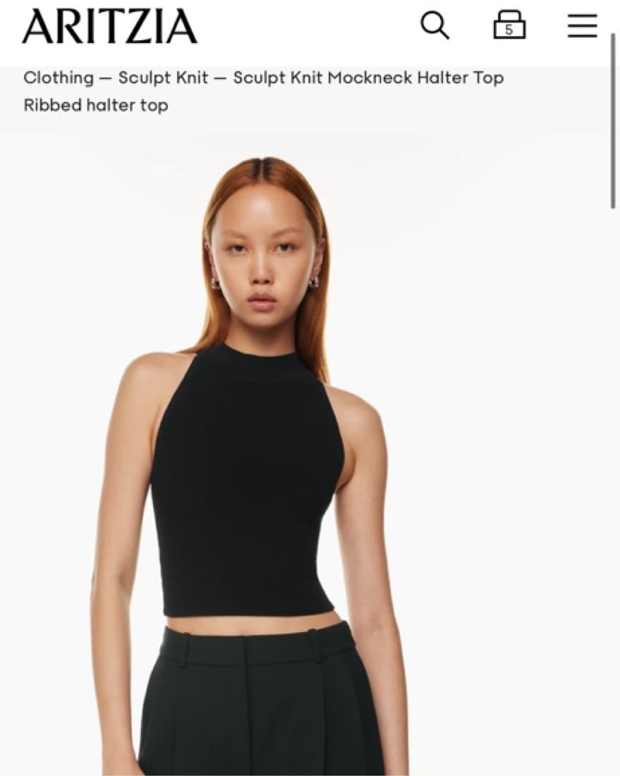 Sculpt Knit Top - Image 1