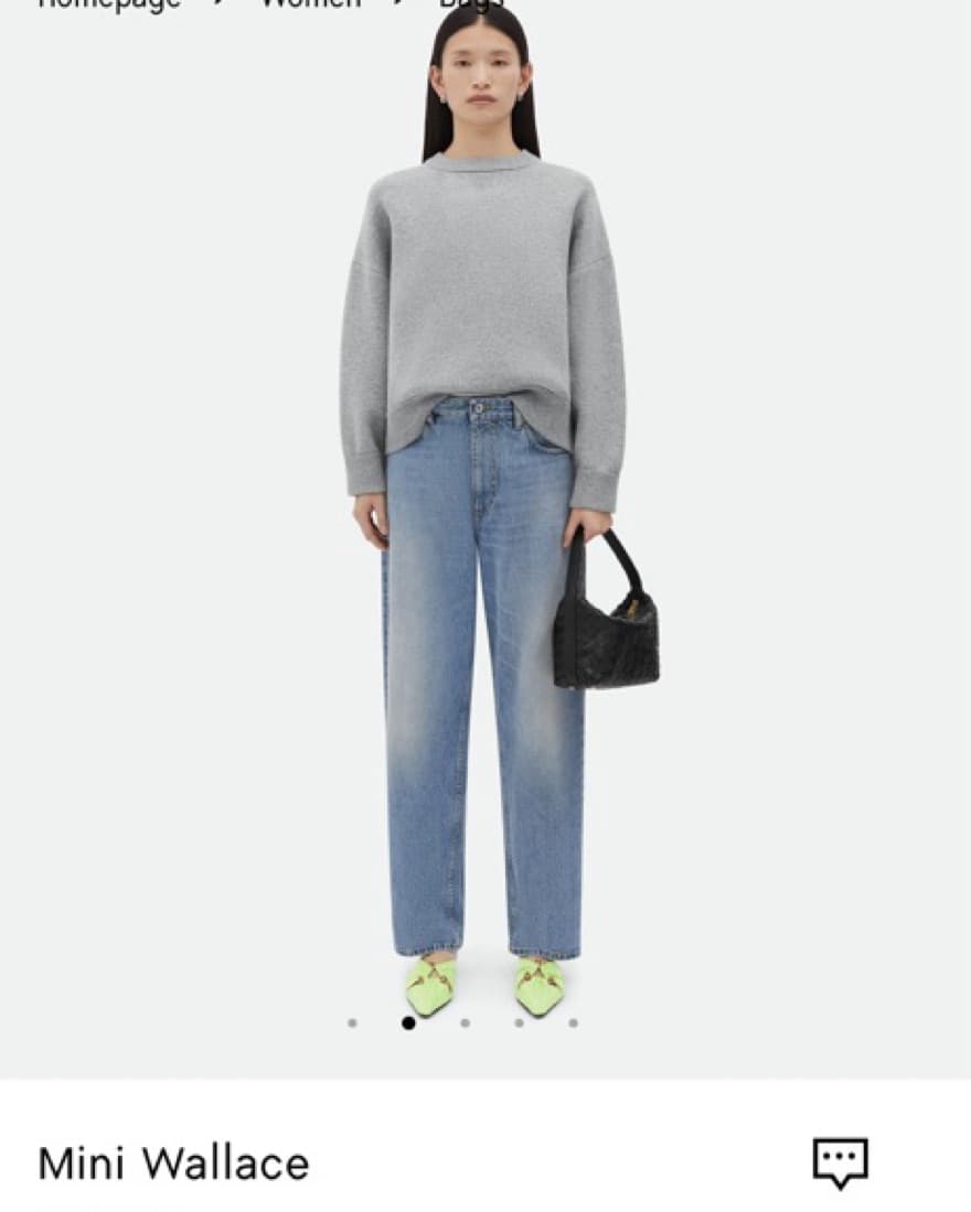 Bottega Veneta Mini Wallace Bag - Image 2