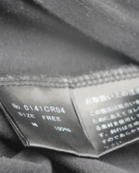 Hysteric Glamour Tank Top - Image 5