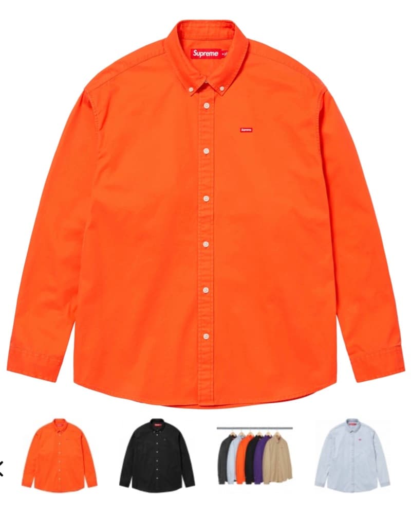 Supreme - Orange Oversized Button Up - Image 1