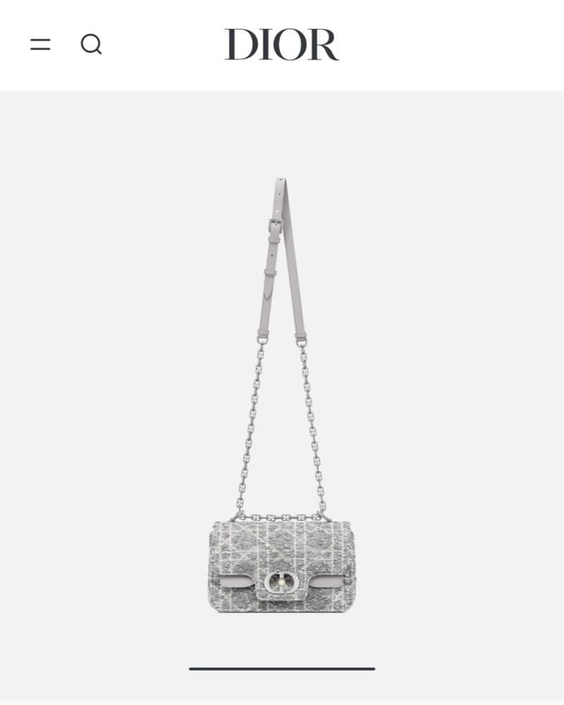Dior Silver Tweed Shoulder Bag - Image 3