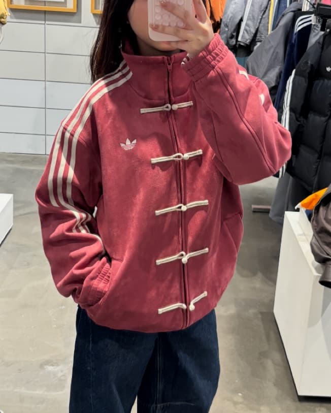 Adidas CNY Red Tang Jacket  - Image 1