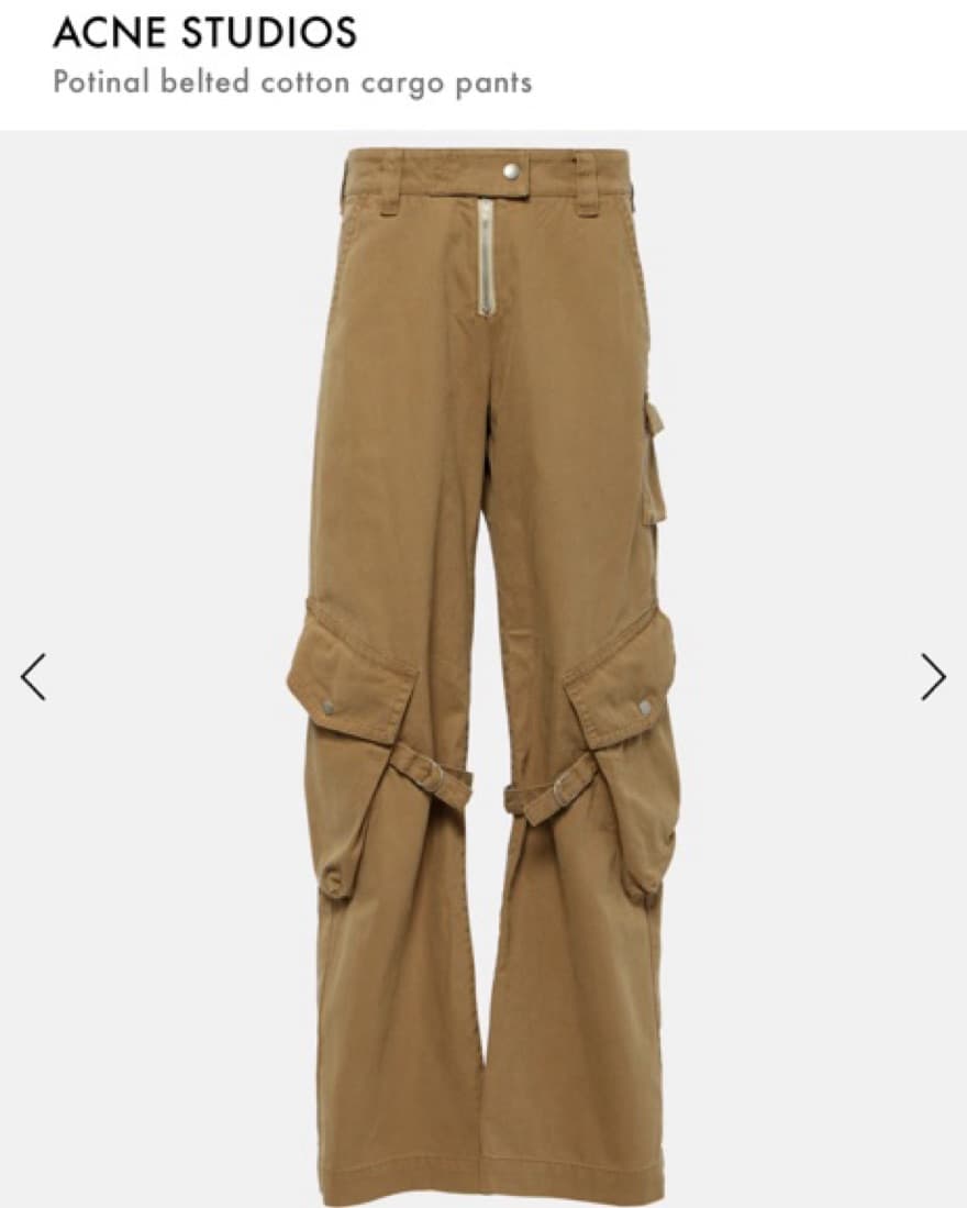 ACNE pants  - Image 2