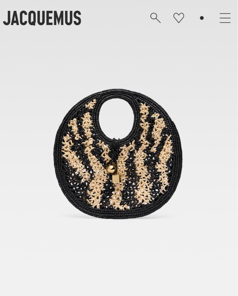 Jacquemus Spiaggia Raffia Bag  - Image 5