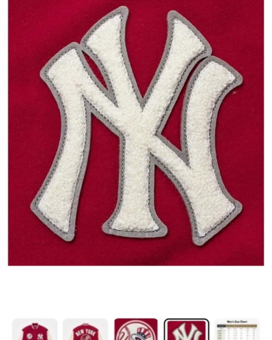 Yankees Bundle⚾️ - Image 3