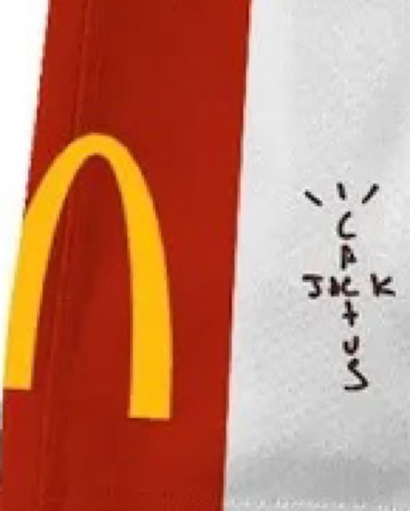 Travis Scott X McDonalds Shorts - Image 6