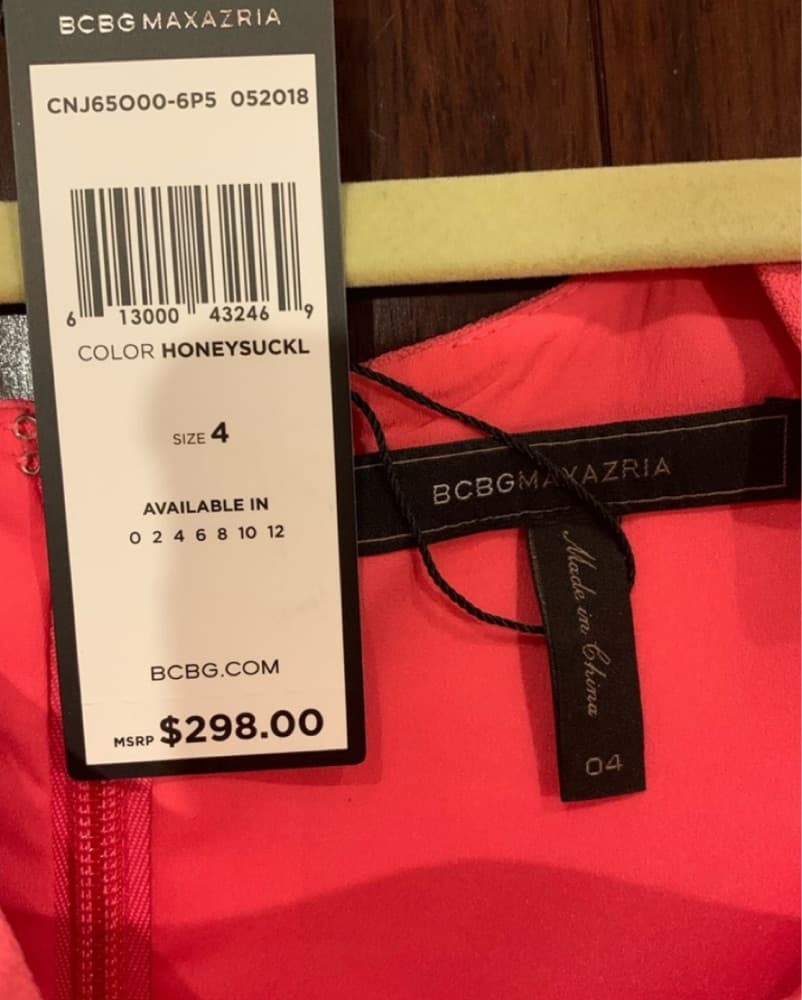 BCBG Maxazria Cocktail Dress - Image 2