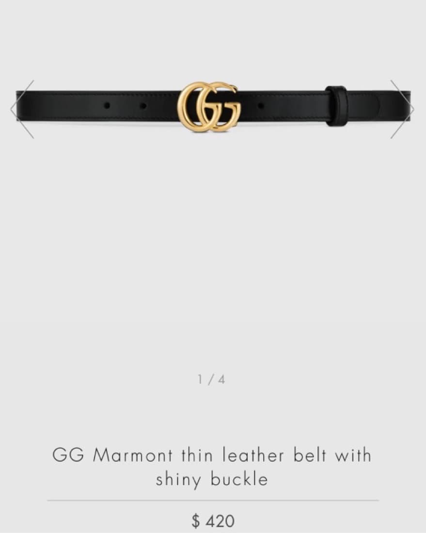 Gucci Belt (thin belt, smaller GG) - Image 1