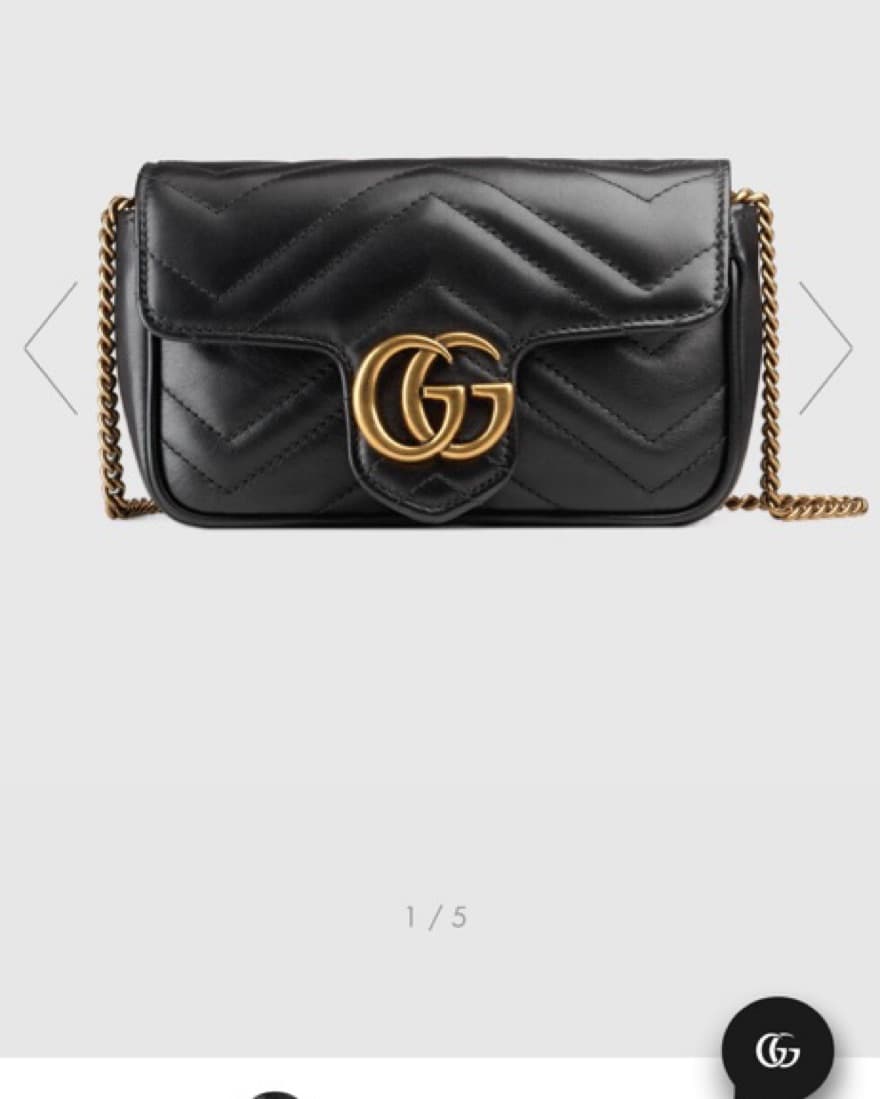 Gucci Marmont Super Mini Bag  - Image 1