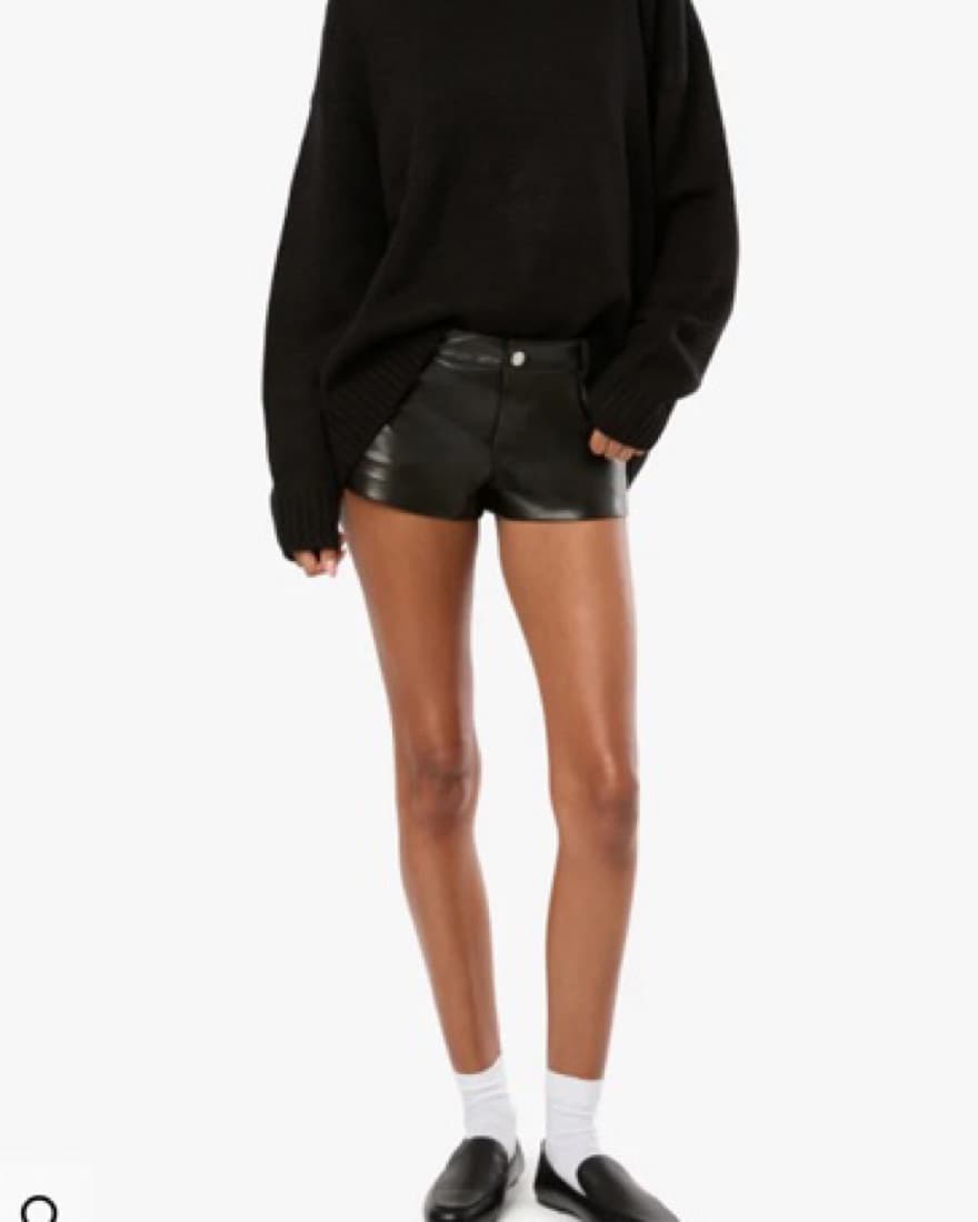 WeWoreWhat Hot Shorts - Image 1