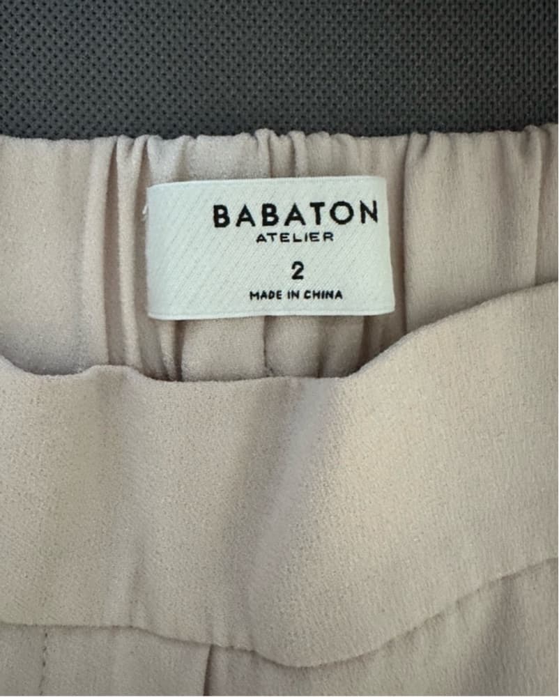 Aritzia Babaton Conan Pant - Image 2