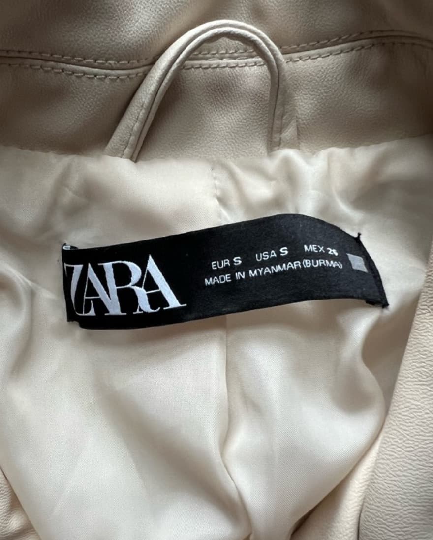 Cream Zara Lather Jacket - Image 2