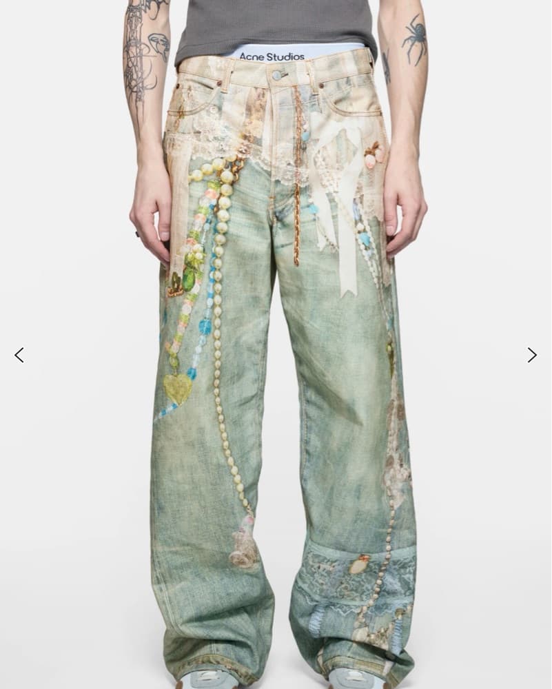 acne studios keychain jeans  - Image 1