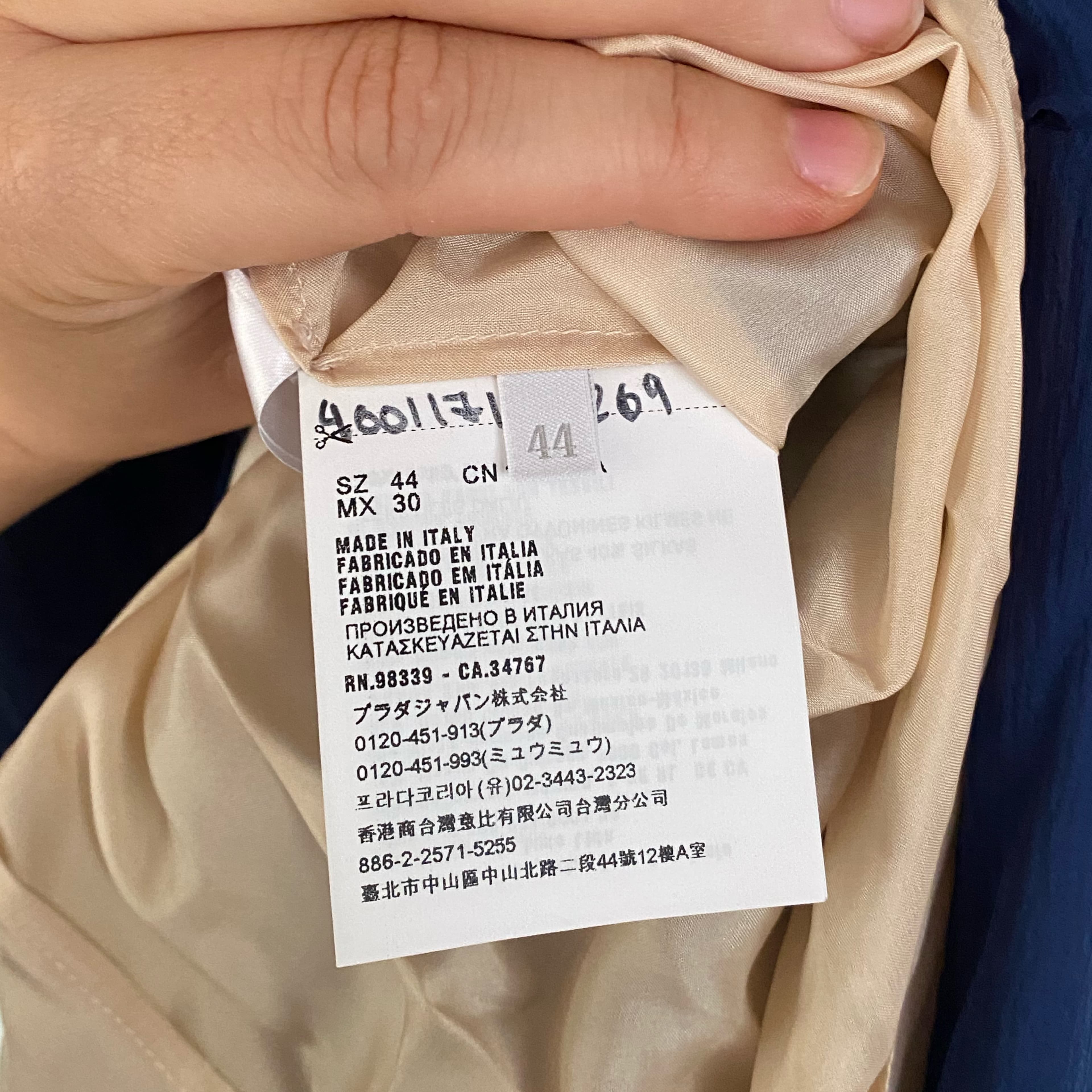 Prada Chiffon Maxi Dress - Image 6